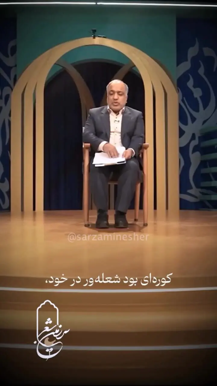 بازنشر به فراخور روز جهانی کارگر