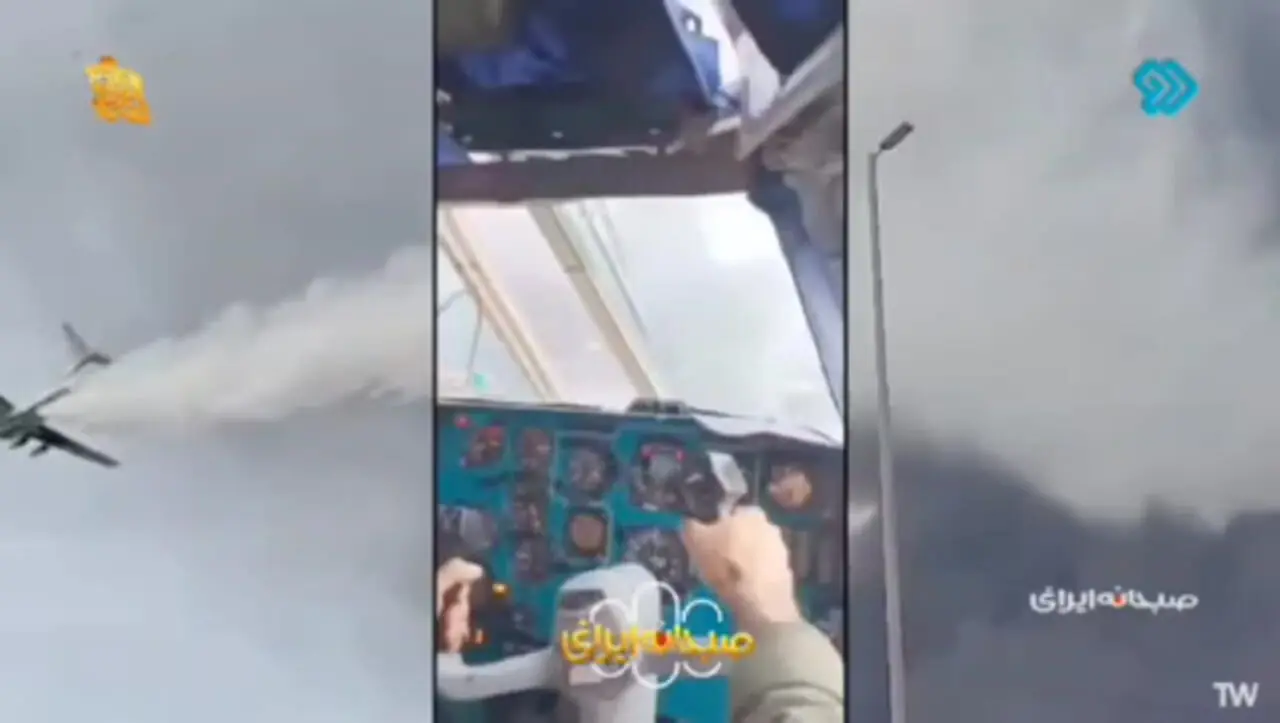 ناگفته‌های خلبان فداکاری که برای کمک به خاموش کردن آتش بندر شهید رجایی با هواپیمای ایلوشین در ارتفاع بسیار پایین پرواز کرد