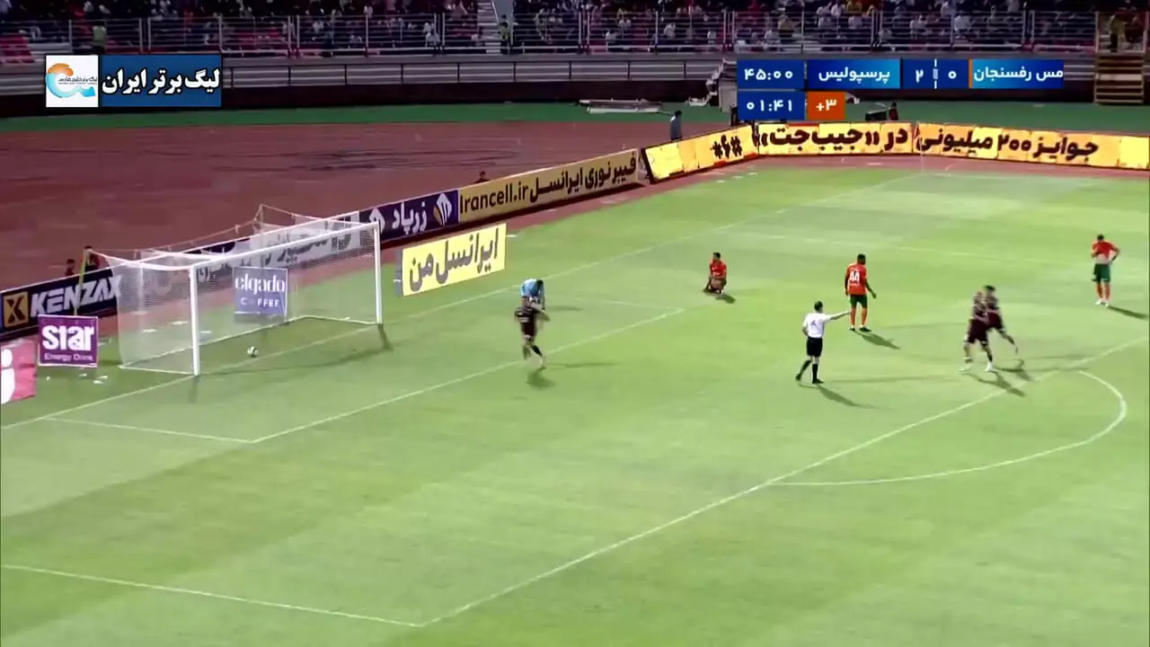 ویدیو: گل سوم پرسپولیس به مس رفسنجان توسط علی علیپور