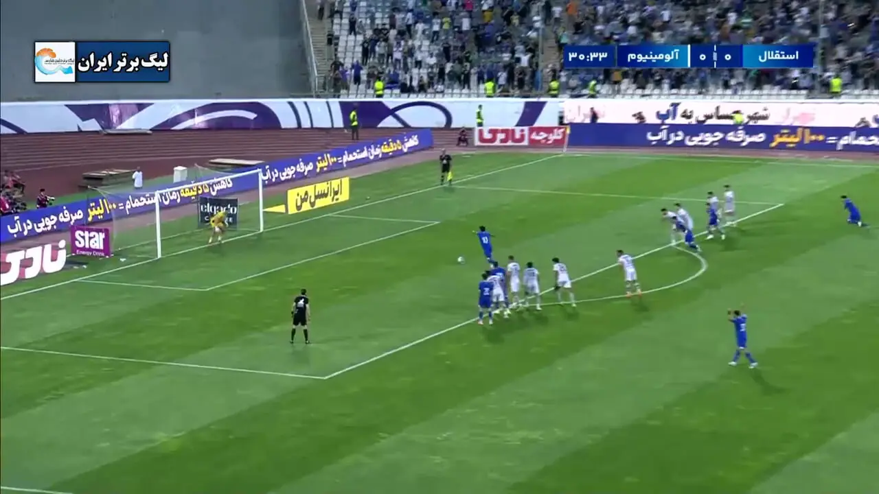ویدیو: گل اول استقلال به آلومینیوم توسط رامین رضاییان