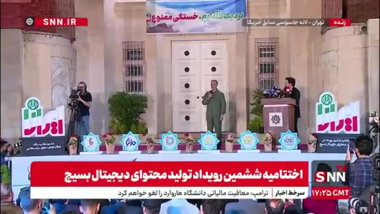 خلبان هواپیمایی ایلوشین هوافضای سپاه: یک هواپیمای ترابری در عرض ۳ ساعت توسط متخصصین ما برای اطفای حریق آماده شد
