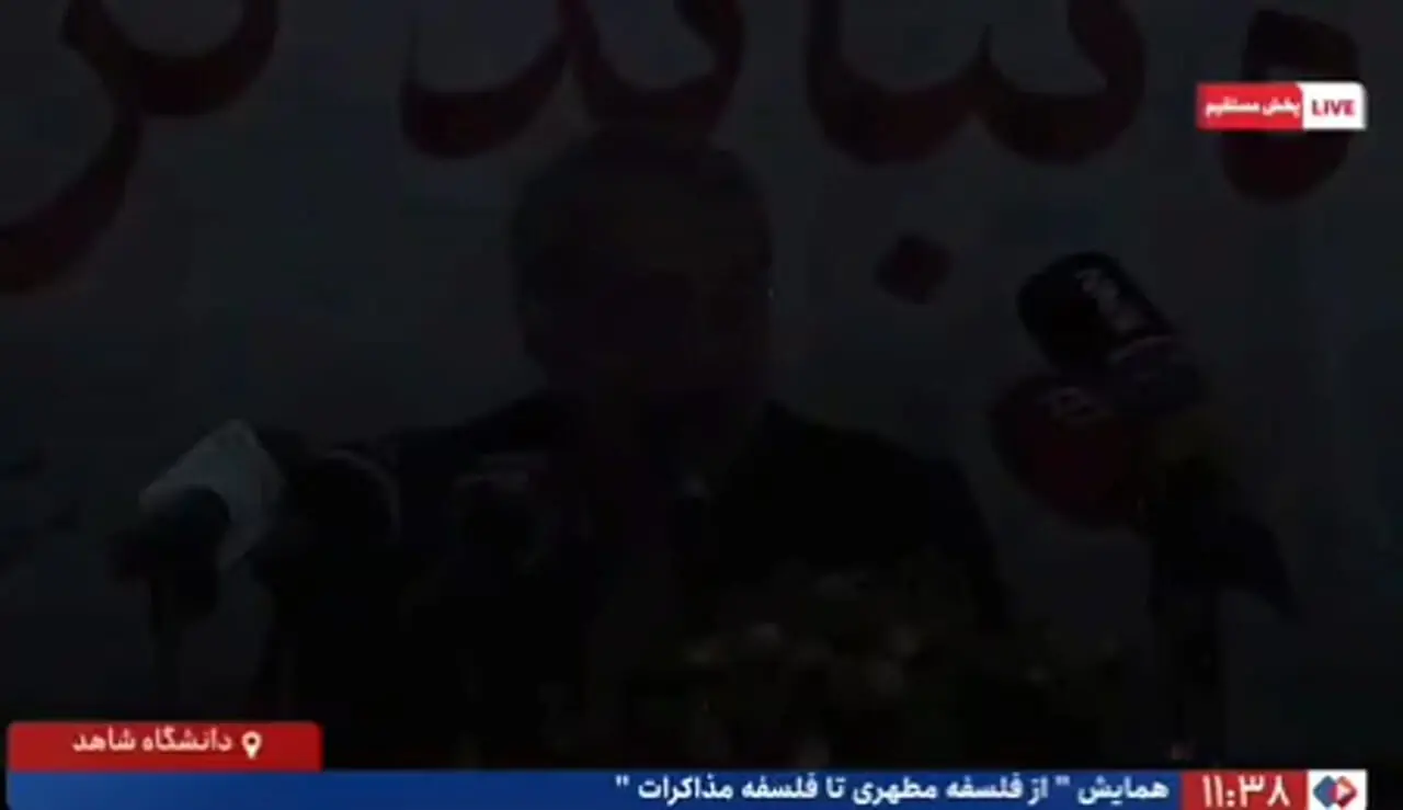 واکنش علی لاریجانی به قطعی برق در دانشگاه شاهد: فکر کنم بحث‌هامون یک مقدار ناجور بود!