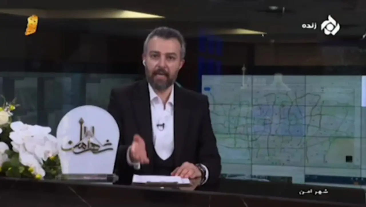 بزرگراه مرگ هم در کشور شناسایی شد!
