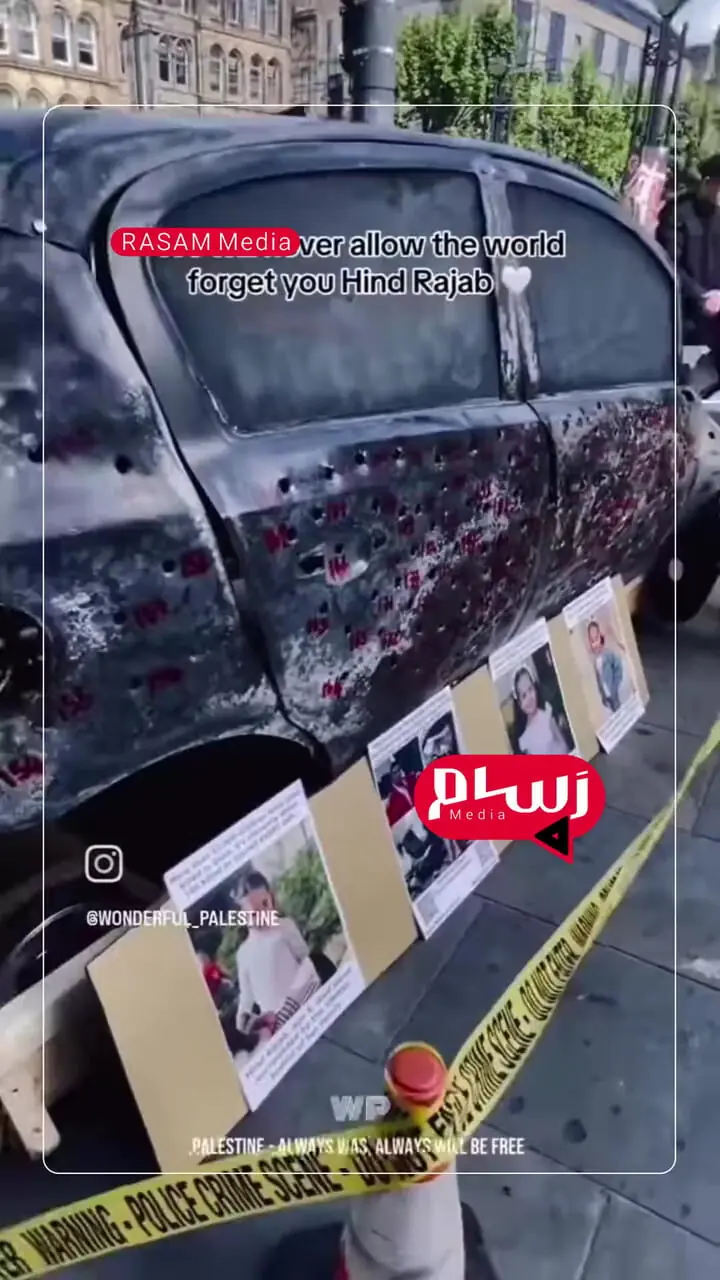 اجازه نمی‌دهیم جهان تو را فراموش کند!