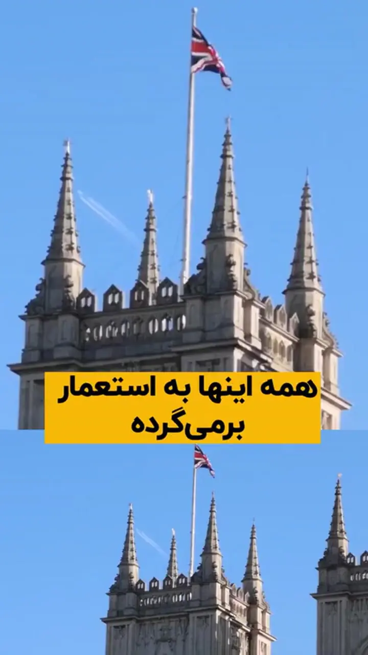 استعمار انگلیسی تجربه ی هند و پاکستان، زخمی بود که استعمار انگلیس بر پیکر ملت‌ها زد