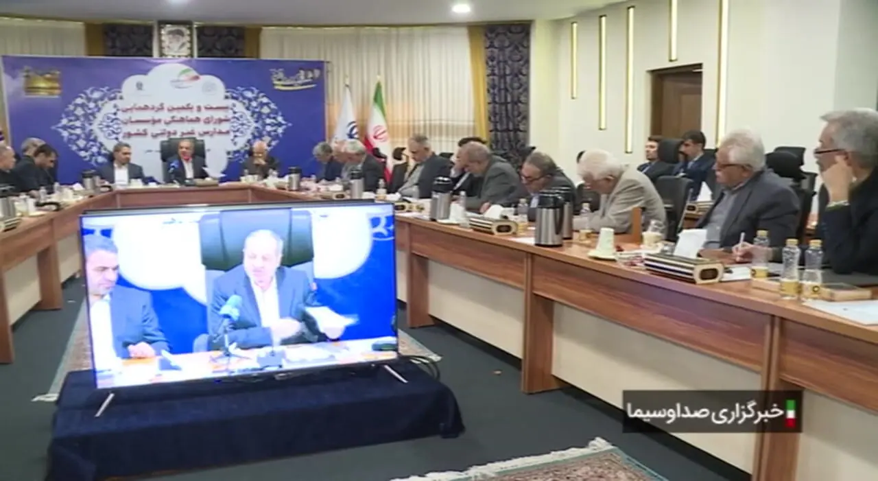 شهریه مصوب مدارس غیردولتی تا پایان اردیبهشت اعلام می‌شود