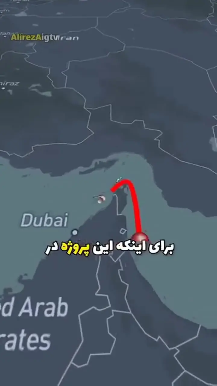 پاسخ متفاوت شناگر خلیج فارس به یاوه‌گویی ترامپ