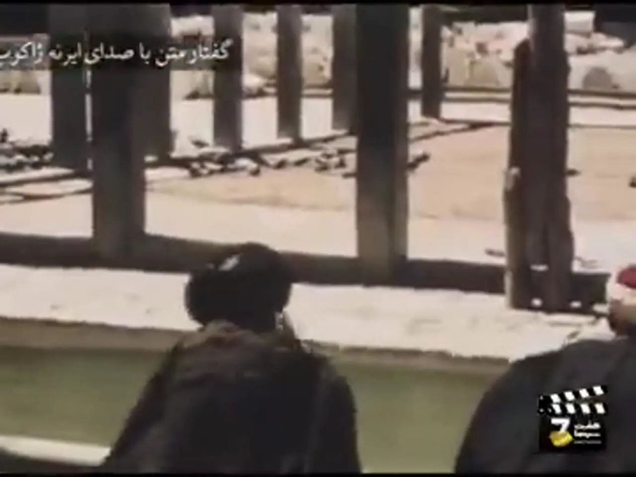 فیلمی رنگی شده از حرم امام رضا (ع) در سال ۱۳۱۸