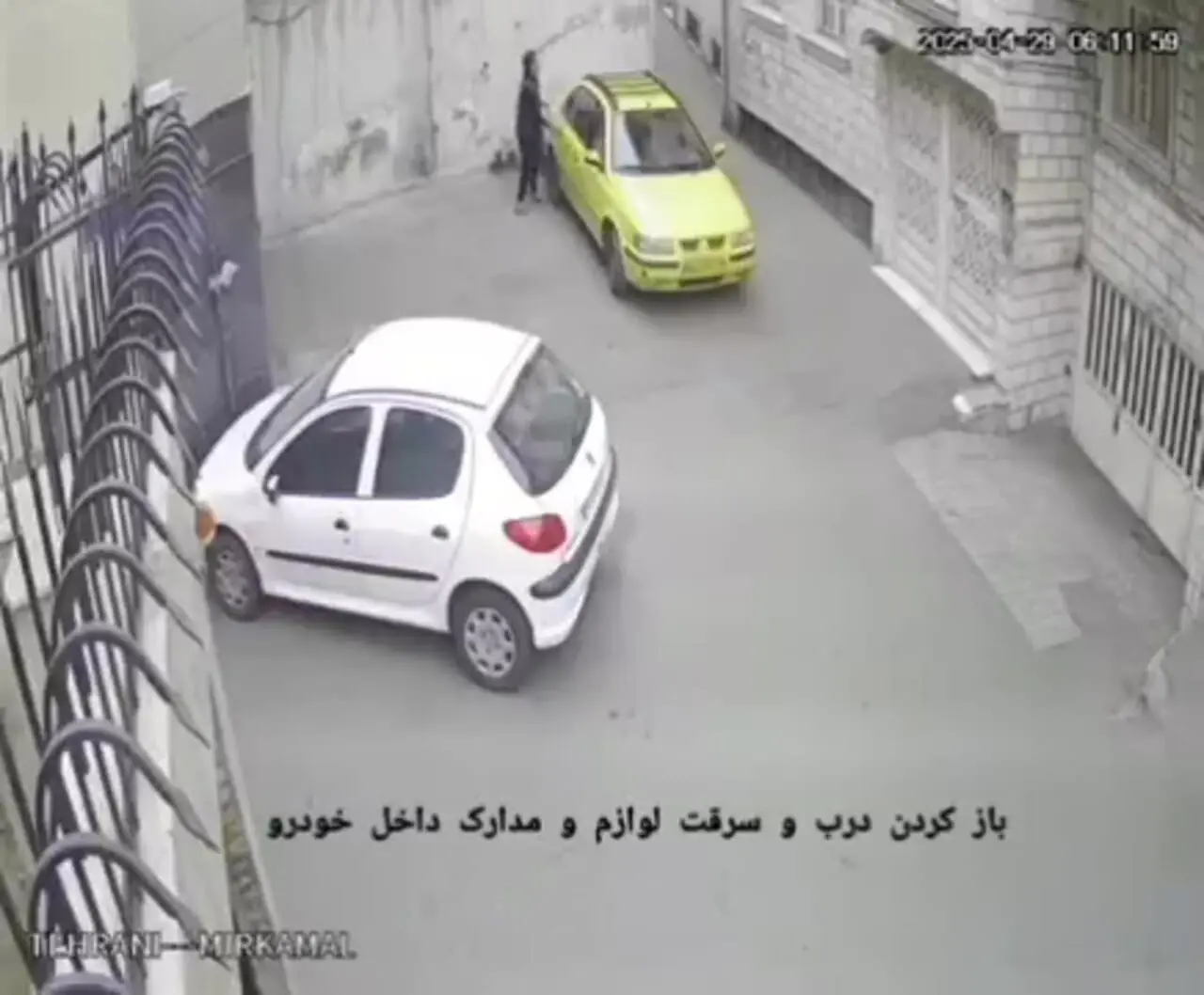 سرقت از تاکسی پارک شده در محله قلمستان تهران