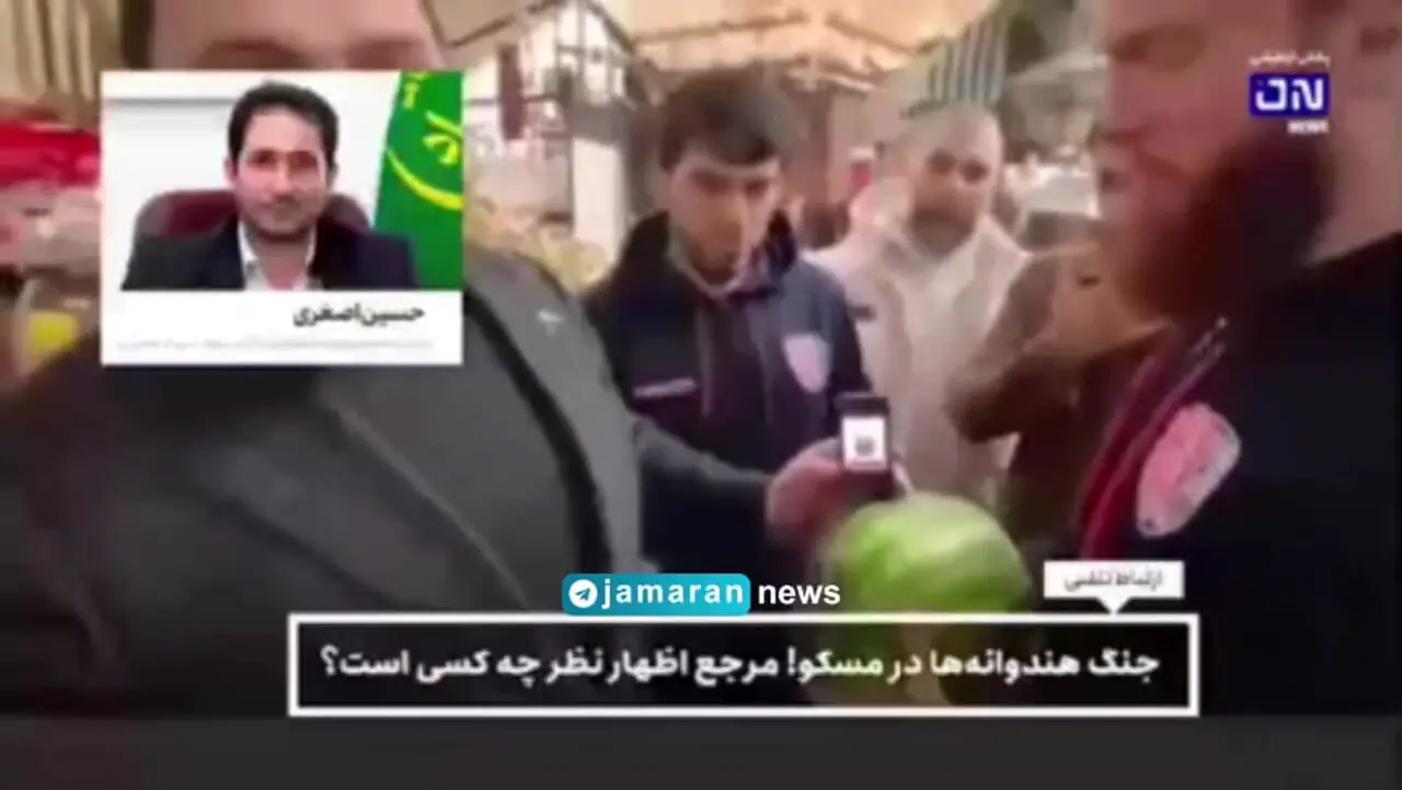 آلودگی هندوانه‌های ایرانی صحت ندارد!