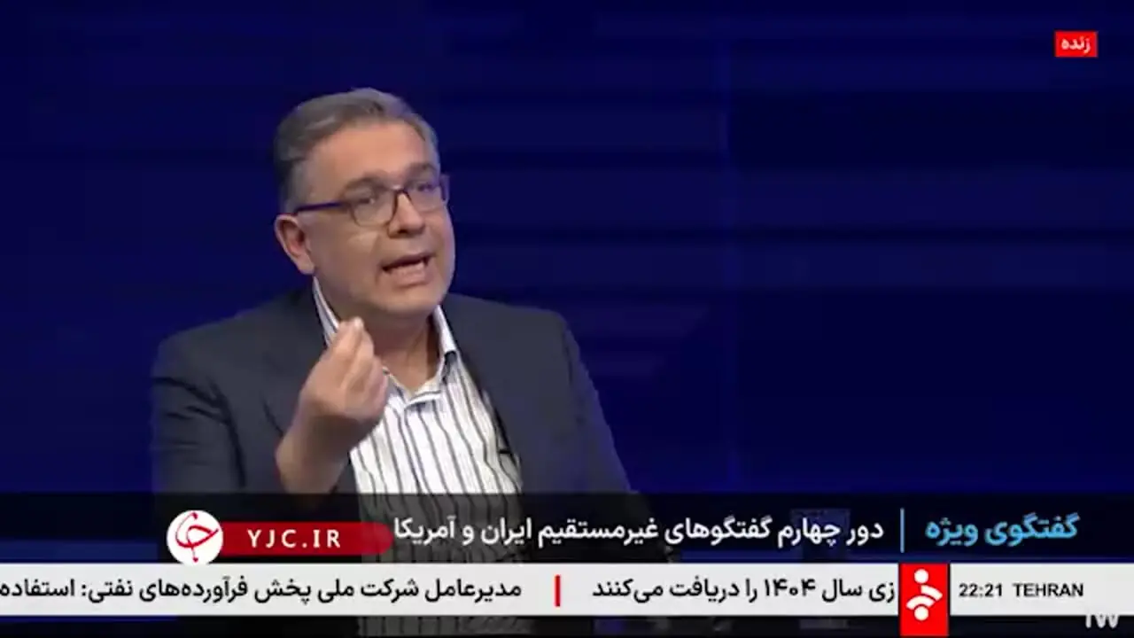 ابوالفتح، کارشناس مسائل حوزه بین الملل: مذاکره ما با اروپا سخت تر از مذاکره با آمریکا نیست چون آنها تابع آمریکا هستند