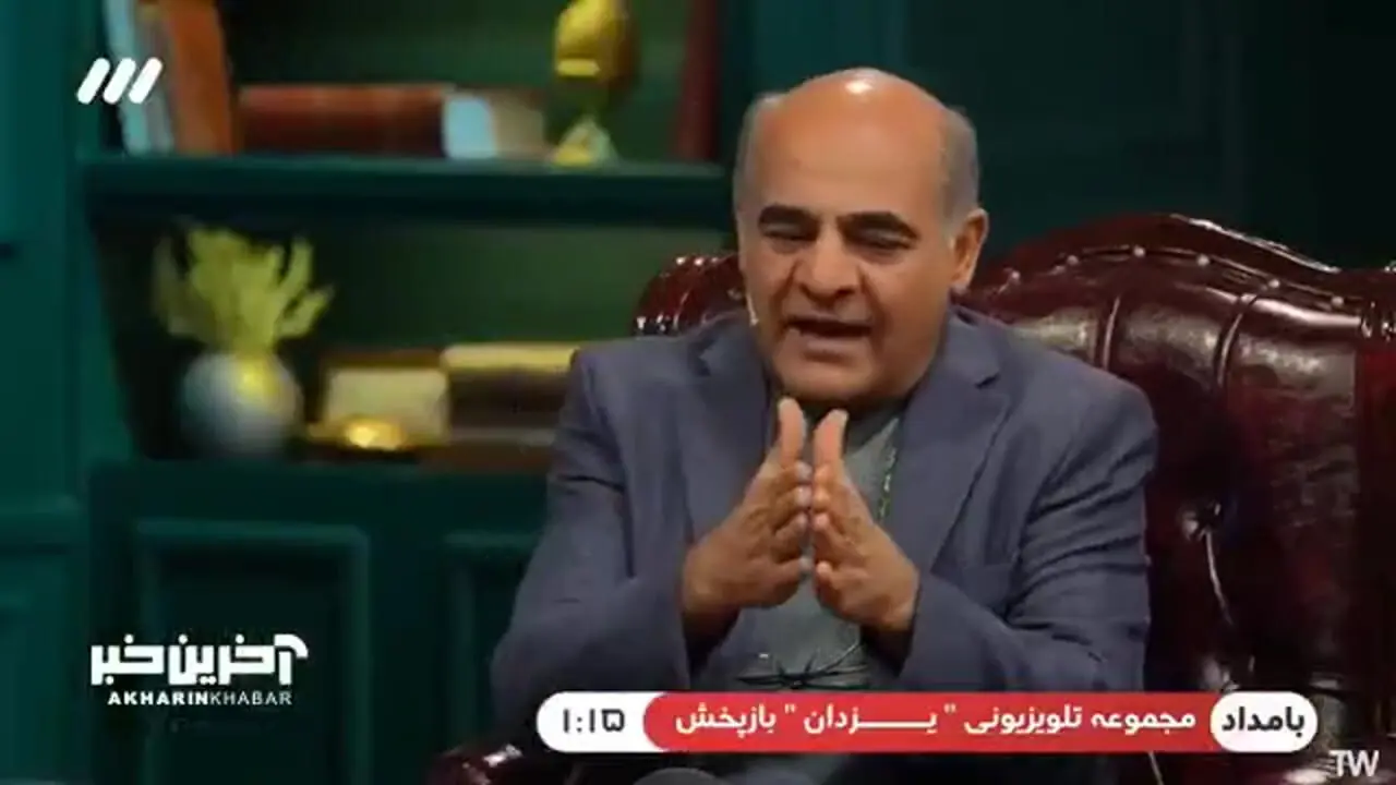 از قصرشیرین با یک دمپایی و یک دست لباس به تهران آمدم