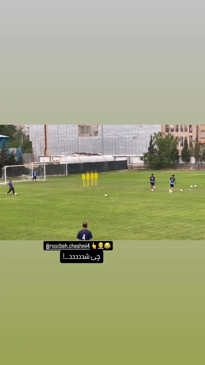 ویدیو: کری‌خوانی عجیب رامین رضائیان برای روزبه چشمی