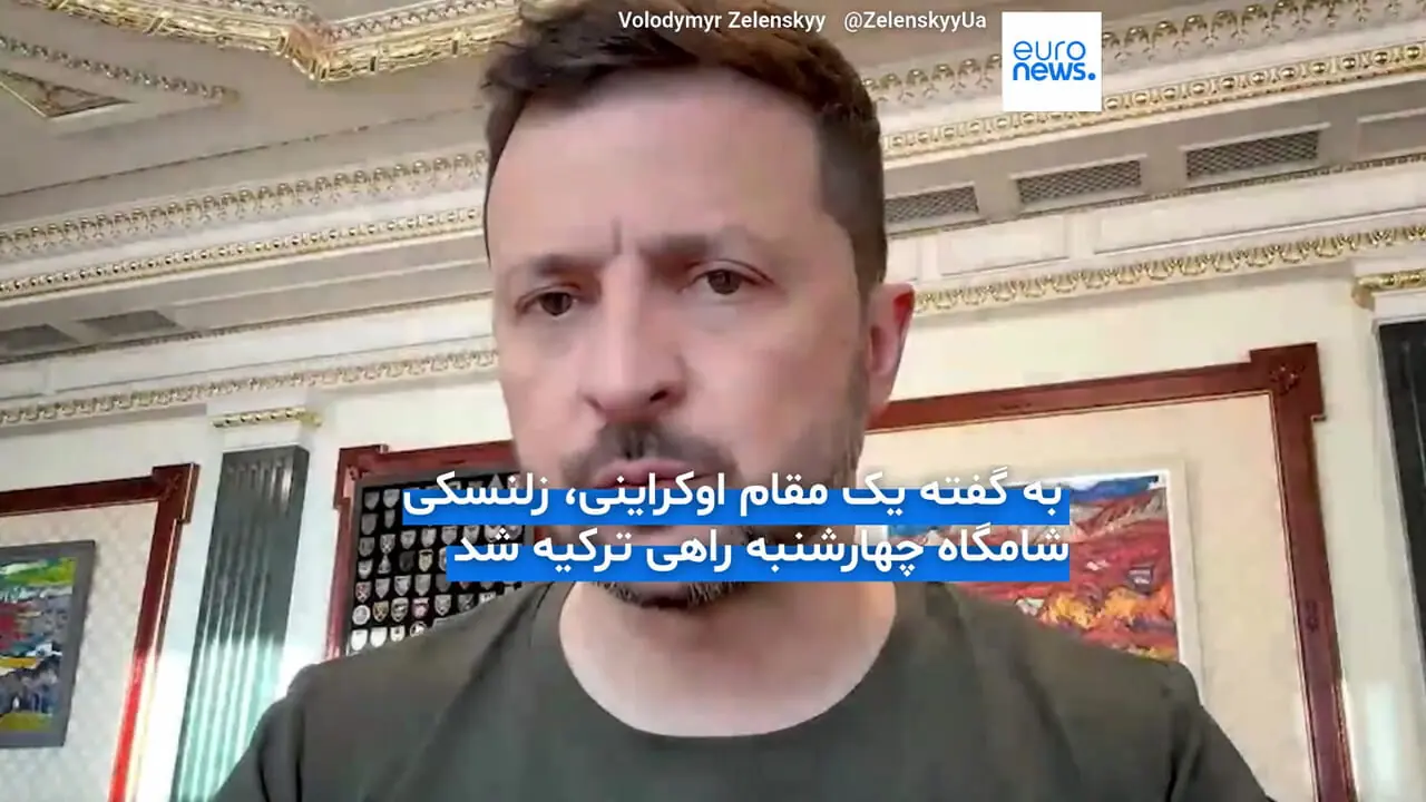 ترامپ: من اگر به ترکیه نروم معلوم است، پوتین هم به استانبول نمی‌رود