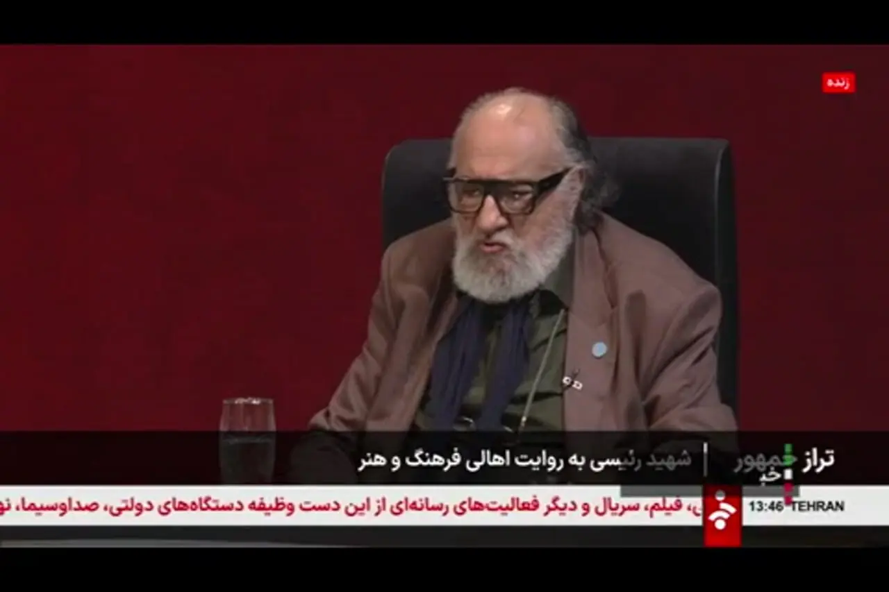 بغض داریوش ارجمند برای ایت الله رئیسی روی آنتن زنده تلویزیون