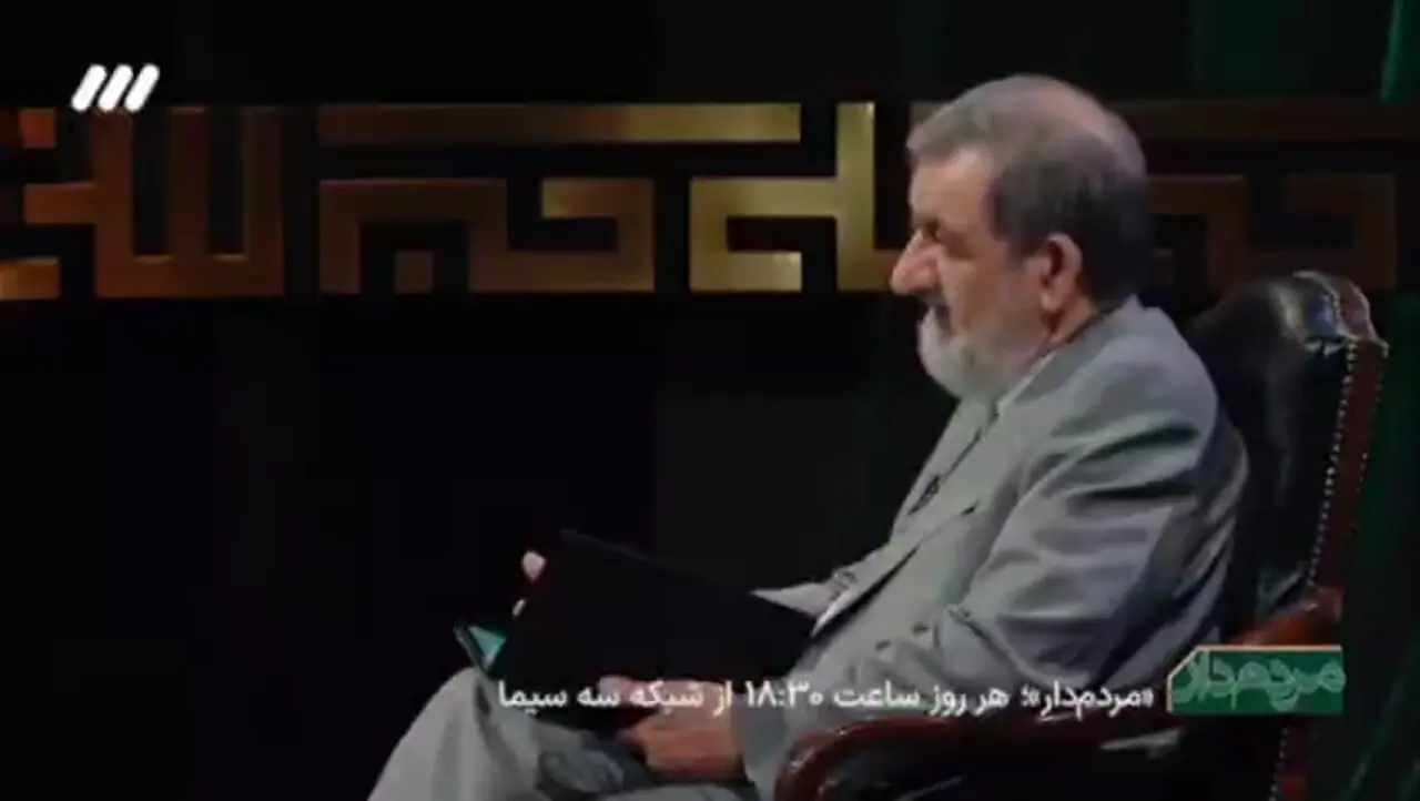 روایت محسن رضایی از علت استعفایش از معاونت اقتصادی در دولت شهید رئیسی