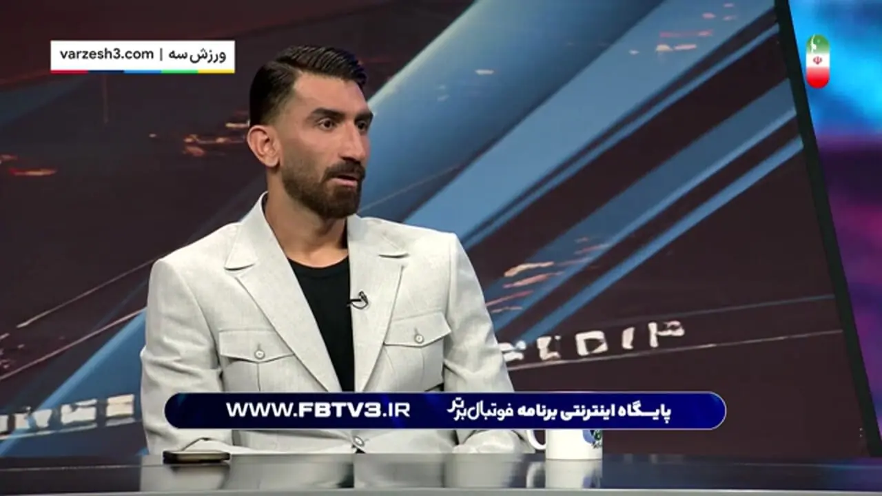 بیرانوند خطاب به پرسپولیسی‌ها: با مادرم چیکار داشتید؟