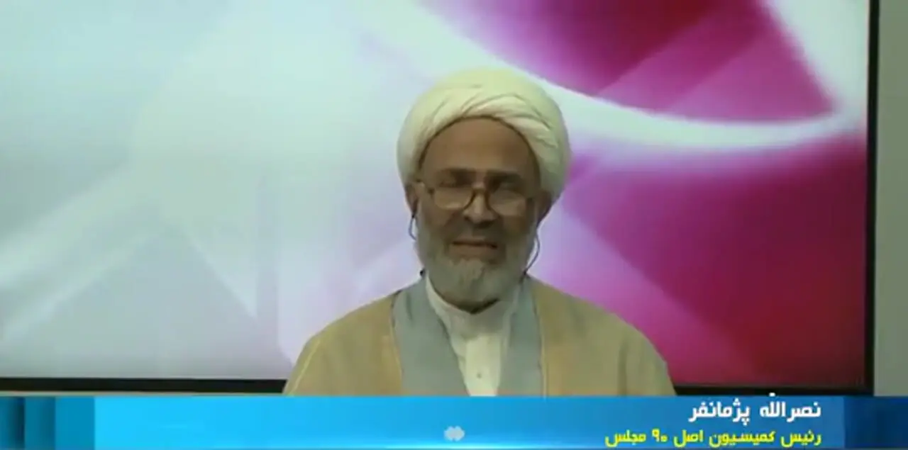 شرط عجیب برای ثبت اطلاعات در سامانه املاک و اسکان
