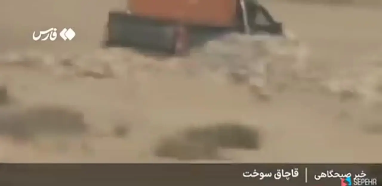 انتقال سوخت توسط قاچاقچیان وسط دریا