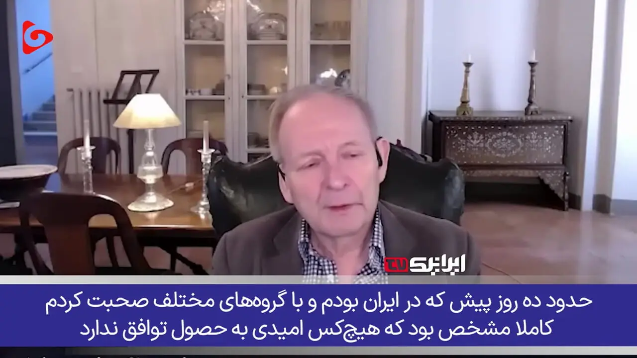 آمریکا وعده داده سپس خنجر می‌زند؛ تجربه‌ای به نام لیبی جلوی چشم است!