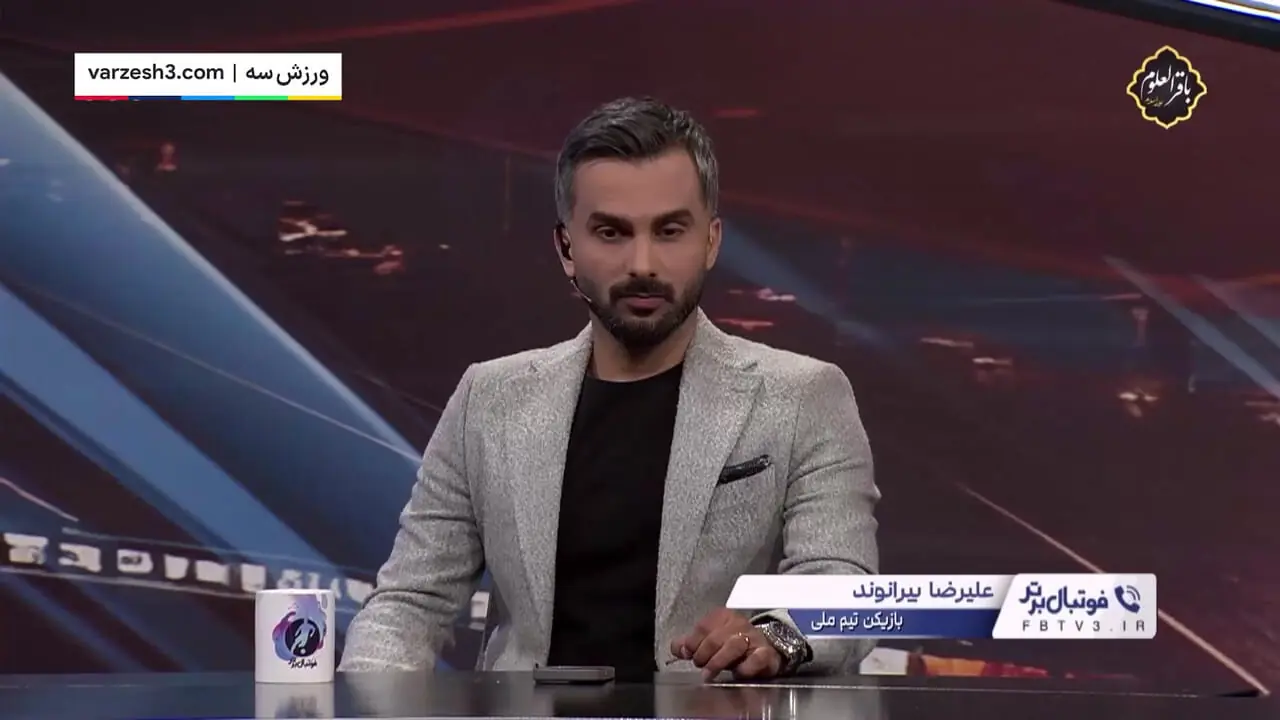 بیرانوند حرفش را پس گرفت: دانشجوی ارشد هستم!