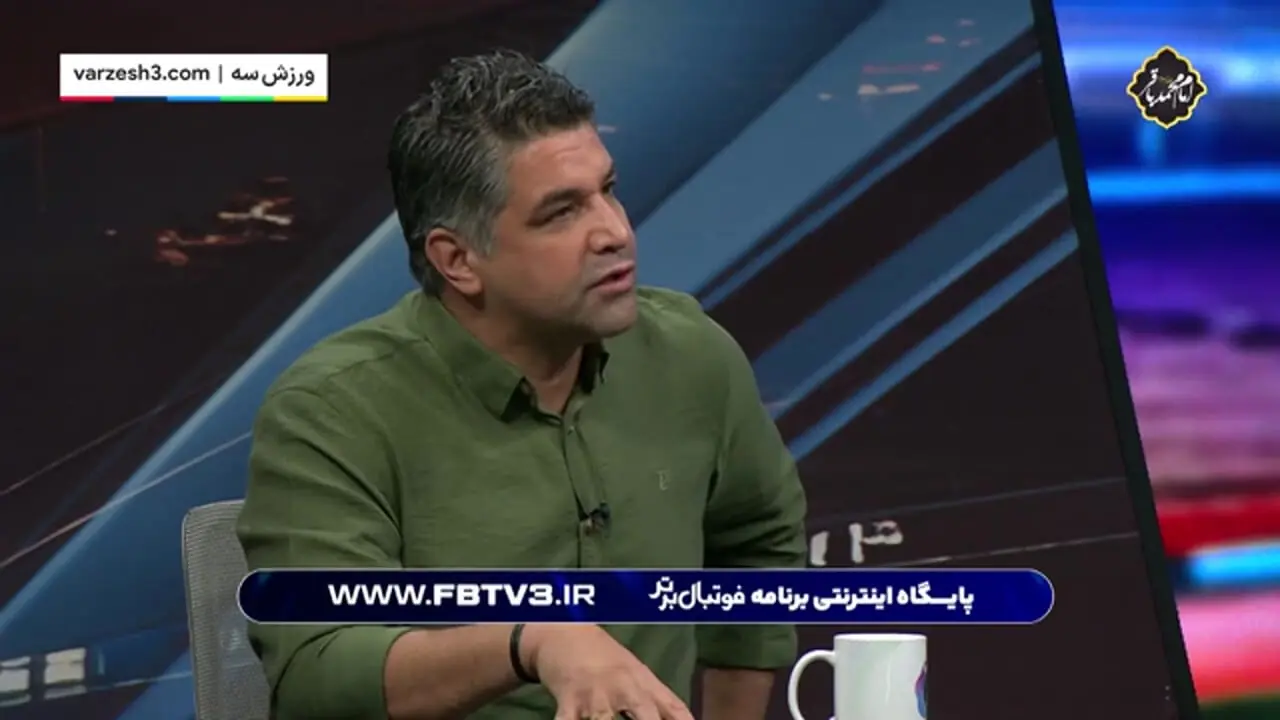 قربانی: توروخدا دست از سر ماتزاری بردارید