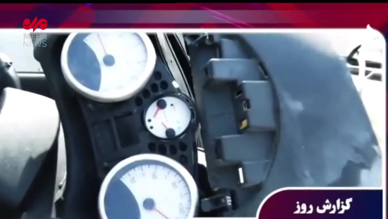 مرگ در خط سرعت/ ۲۰۷ قاتل جان سه جوان شد