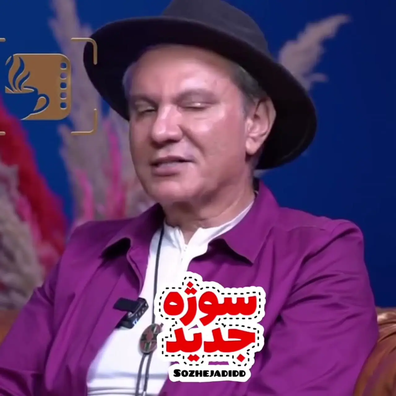 افشاگری همسر سابق الهام چرخنده درباره زندگی‌اش