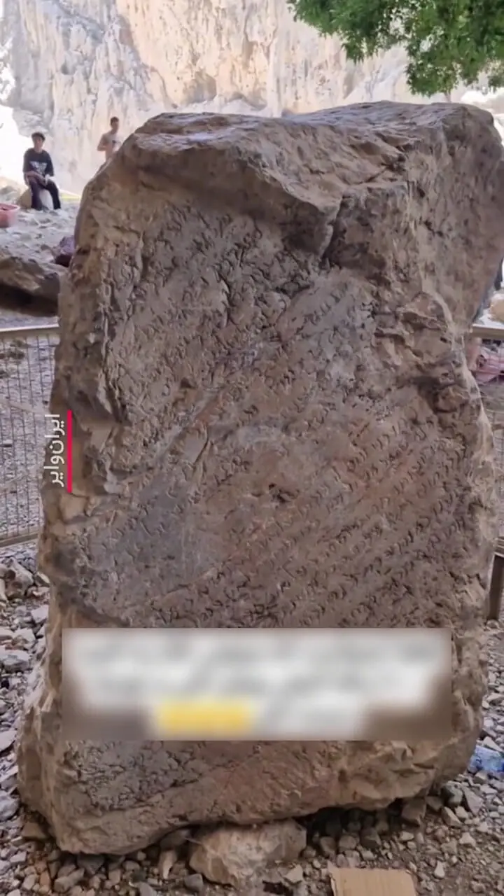 جوجه کبابی که ۲۰۰۰سال تاریخ ایران را دودی و سیاه کرد!