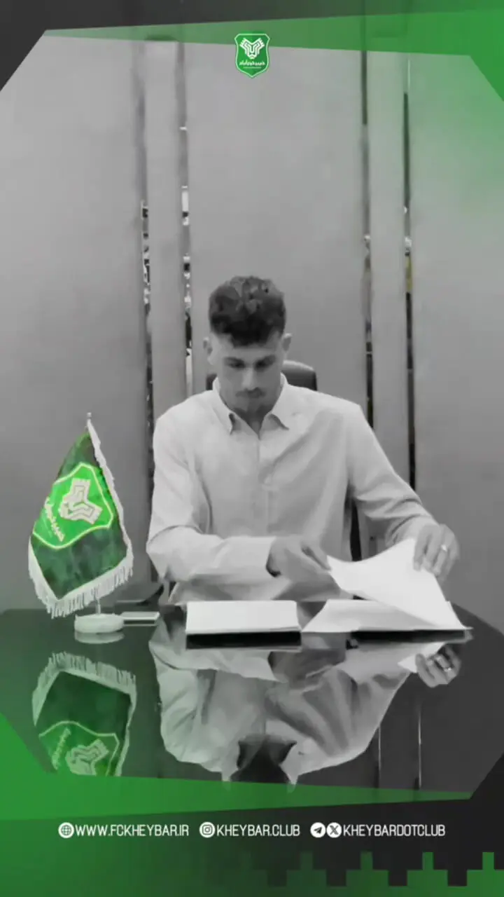 حسین پورحمیدی به خیبر خرم آباد پیوست