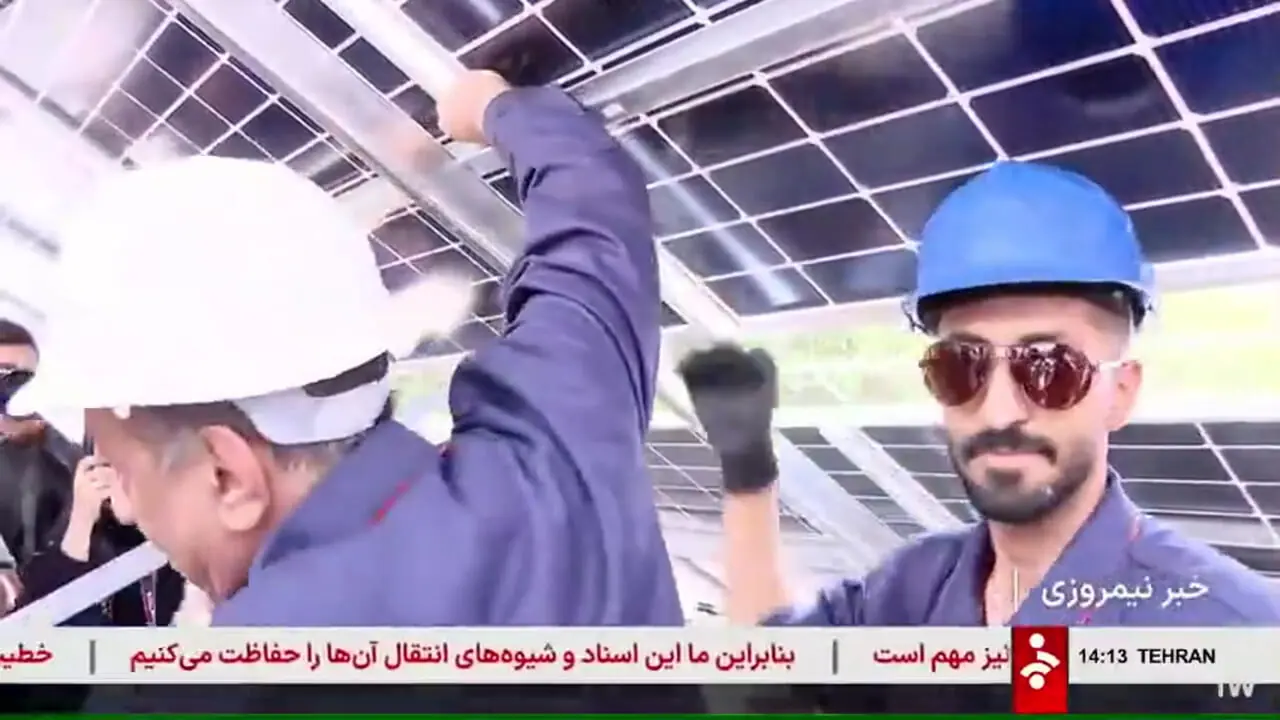 نصب پنل خورشیدی از سوی معاوناجرایی رئیس جمهور
