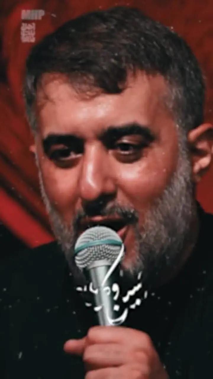 مداحی فوق العاده زیبا و مفهومی برای ایران