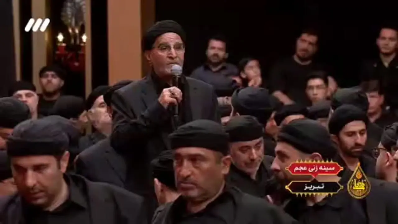 آیین خاص تبریزی‌ها در عزای سیدالشهدا