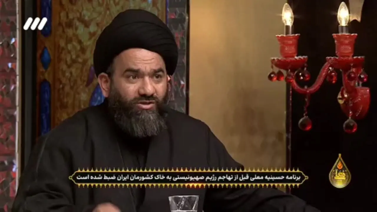 سخنان قابل تأمل حجت‌الاسلام آقامیری درباره‌ی نقش یهودیان در رخ دادن واقعه عاشورا