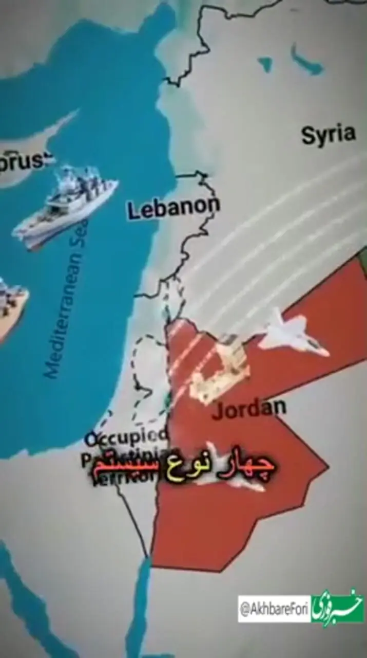 ویدیویی که «تادگ هیکی» نویسنده و فیلمساز ایرلندی با عنوان «موشک‌های ایران در برابر جهان» در صفحه اینستاگرامش از توان موشکی ایران به اشتراک گذاشته است