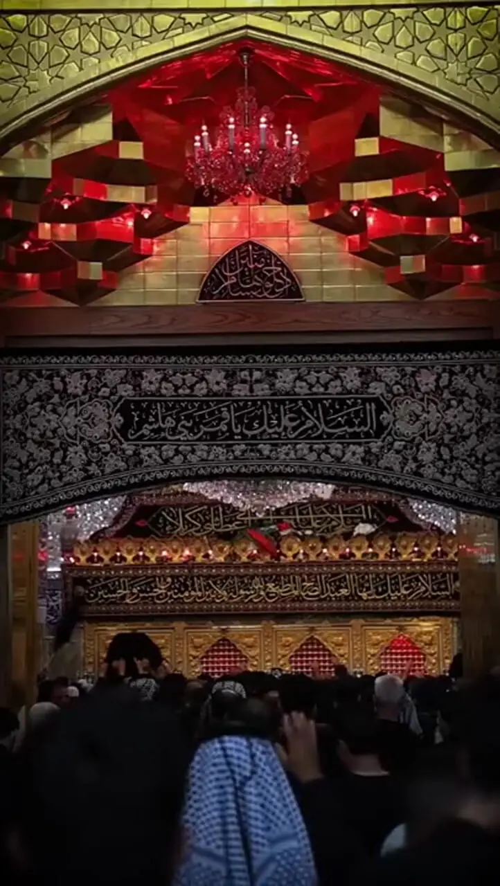 عزاداری روز تاسوعا در کربلا