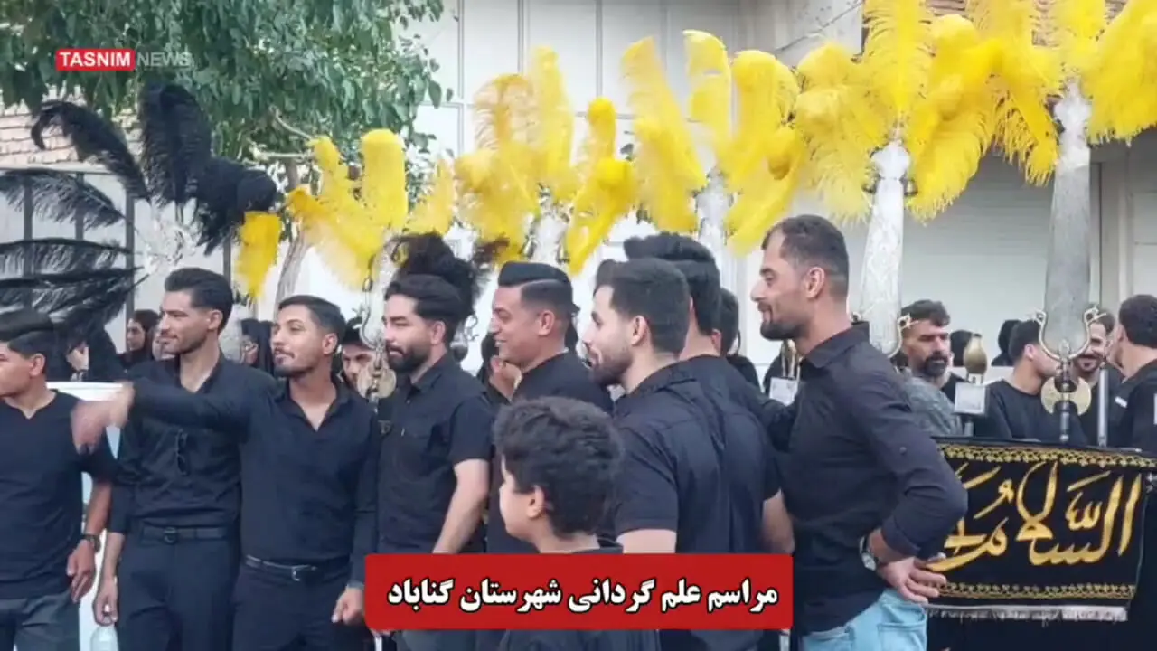 آیین‌های پرشور عزاداری محرم در گناباد