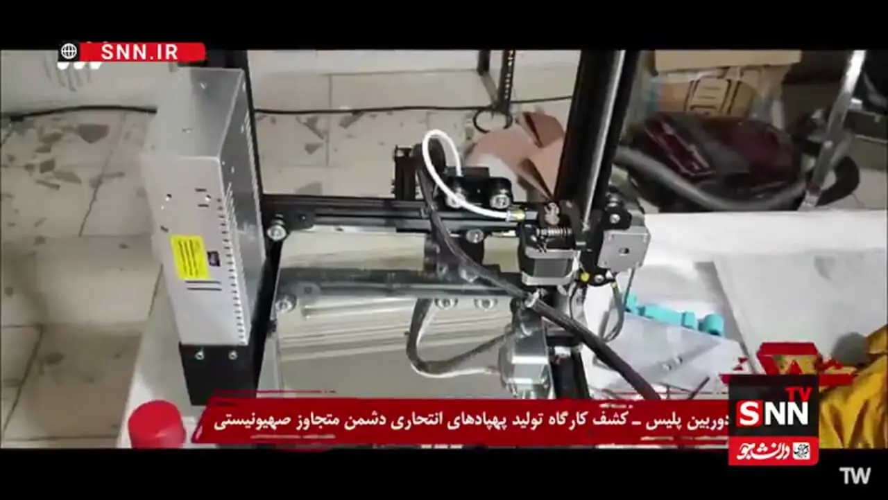 فیلم کشف کارگاه تولید پهپادهای انتحاری رژیم صهیونیستی در داخل کشور