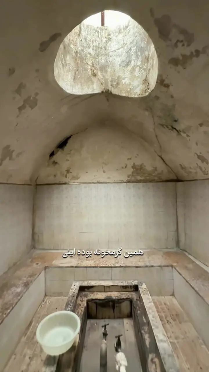 با ورود به این حمام سوار ماشین زمان می شوید