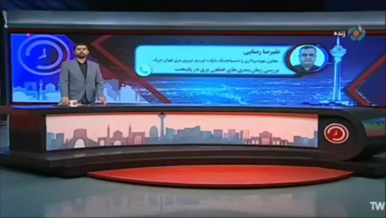 چرا برق برخی مناطق تهران قطع نمی‌شود؟