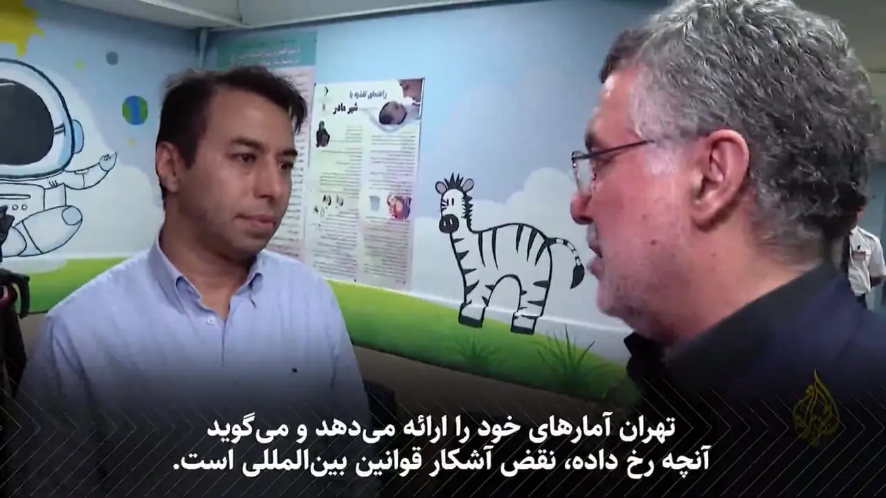 جنگ اسرائیل علیه ایران؛ کشتار غیرنظامیان به نام نبرد علیه برنامه هسته‌ای!