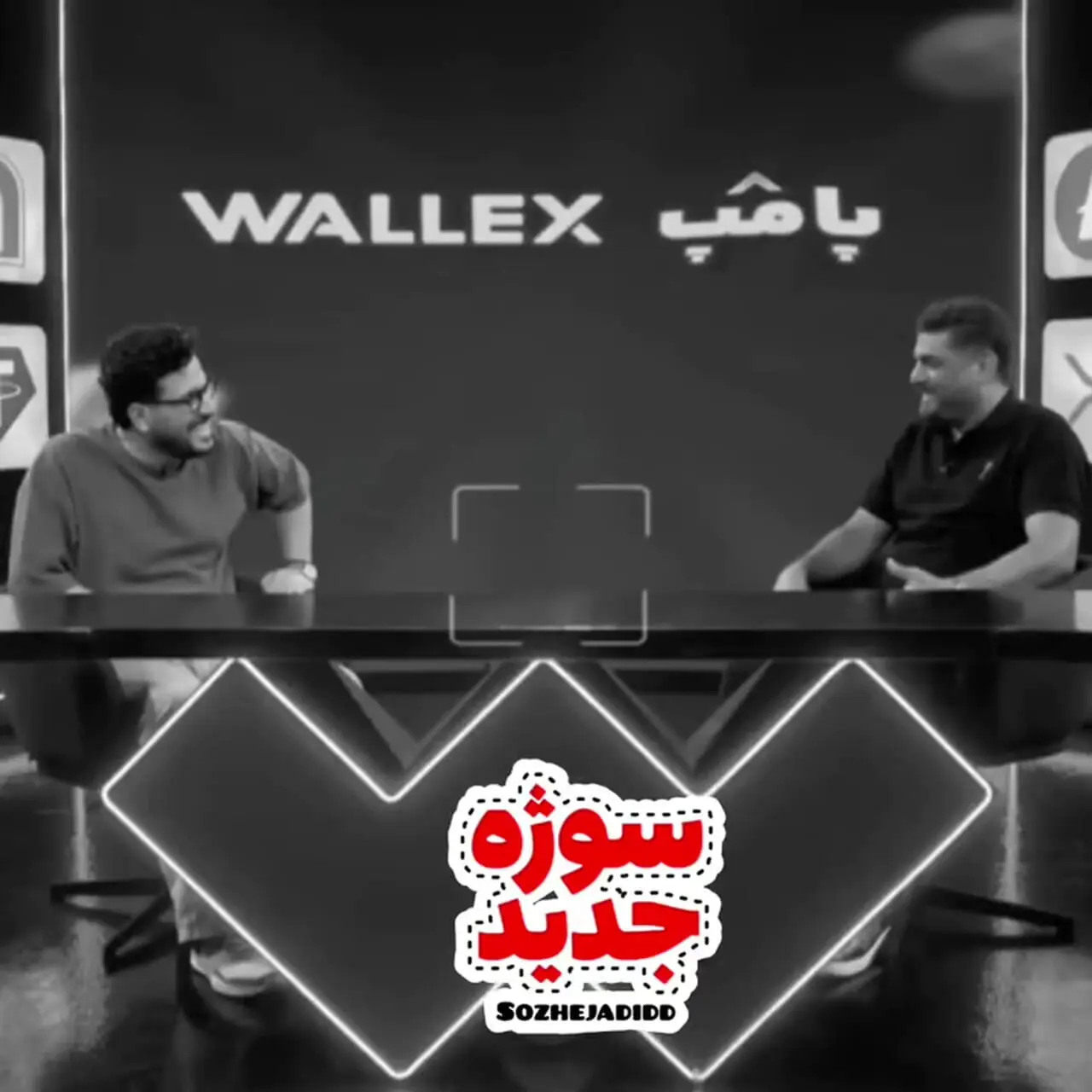 تیکه سنگینِ سام درخشانی به محمدرضا گلزار وایرال شد