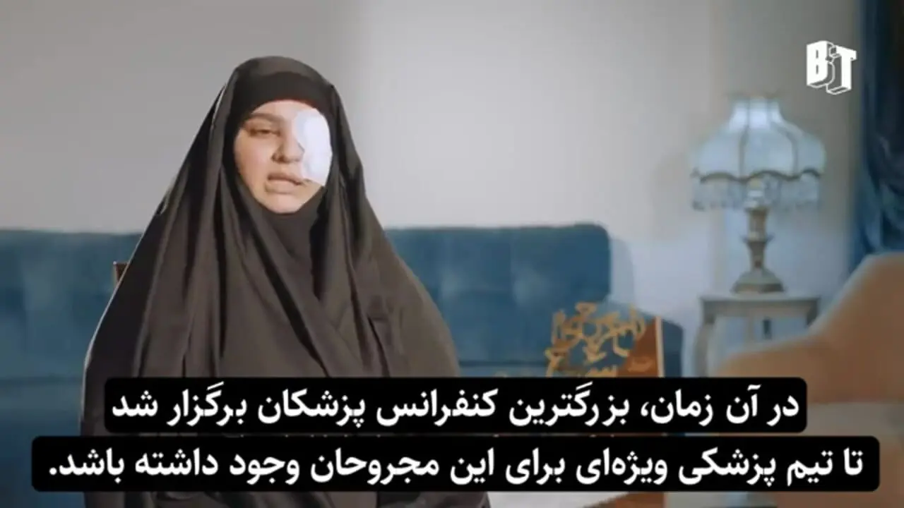 مجروح حادثه پیجر: ایران تنها کشوری بود که به ما کمک کرد