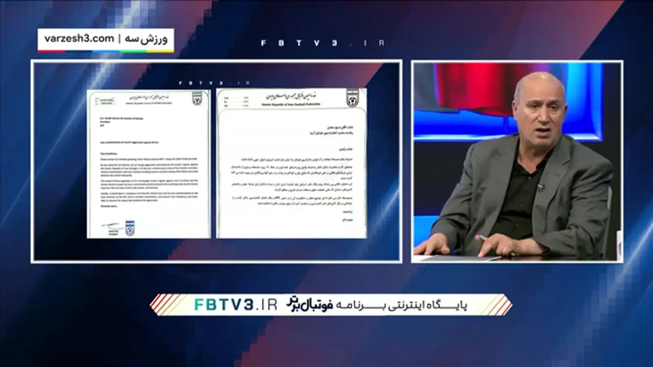 تاج: از فیفا خواستیم اسرائیل را اخراج کند