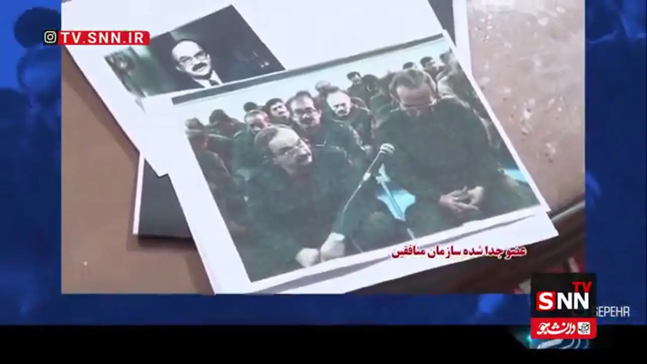 اعدام و زندان عاقبت عملیات تروریستی برای منافقین
