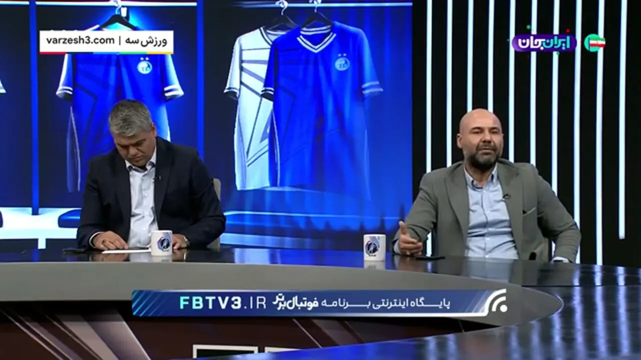 بختیاری زاده: مدیران استقلال باید پاسخگو باشند