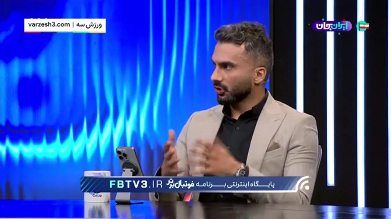 همدانی: سخنگوی استقلال درکی از فوتبال ندارد