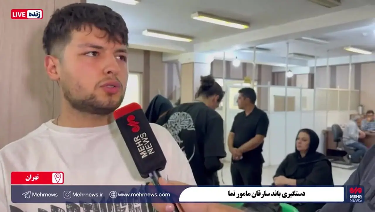 روایت مامور پستچی از نحوه سرقت سارقان مامور نما