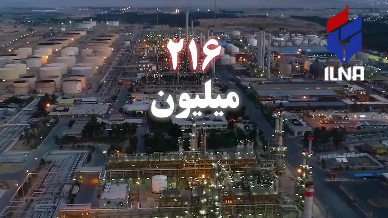 ارزان فروشی نفت کشورمان سالانه ٢.۵ میلیارد دلار به درآمدهای ملی خسارت وارد می‌کند.