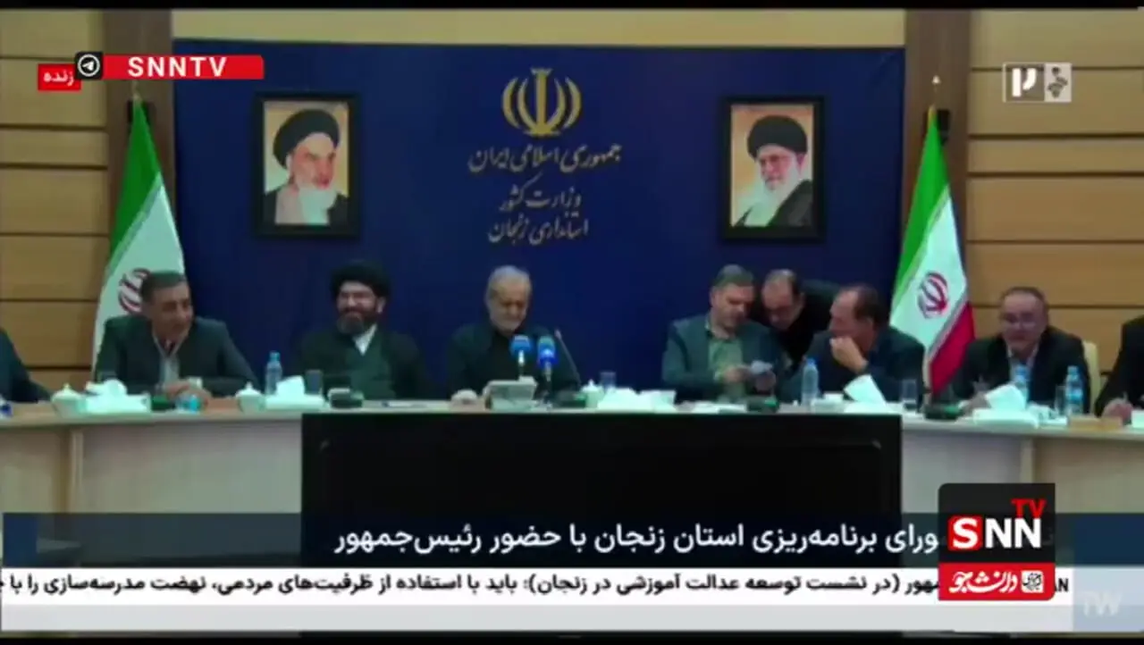 شوخی جالب پزشکیان با معاون اجرایی: جعفر حرفت رو ادامه بده!
